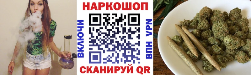 Сколько стоит Болотное А ПВП  Мефедрон  Кокаин  Гашиш  Кодеин  МАРИХУАНА 