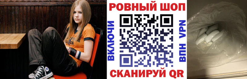 Галлюциногенные грибы Болотное