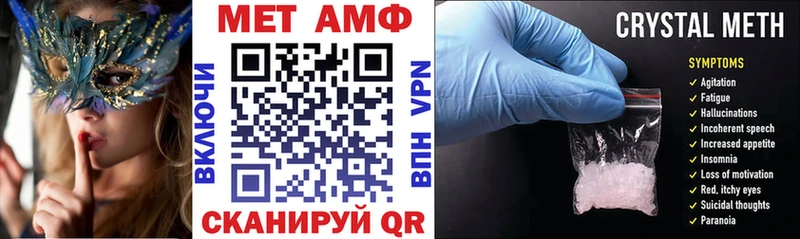 Amphetamine 98%  Болотное 