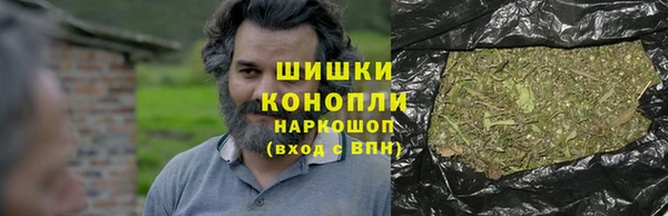 скорость mdpv Россошь
