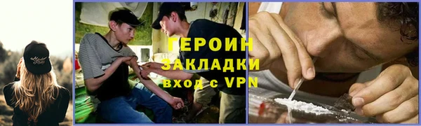 скорость mdpv Россошь