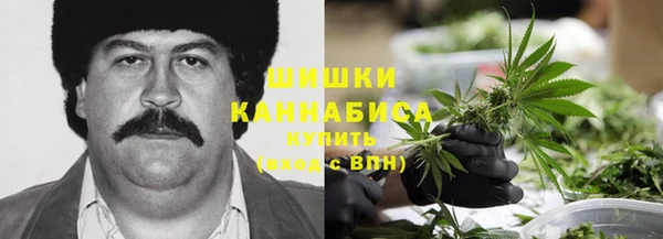 mdma Ростов