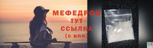 mdma Ростов
