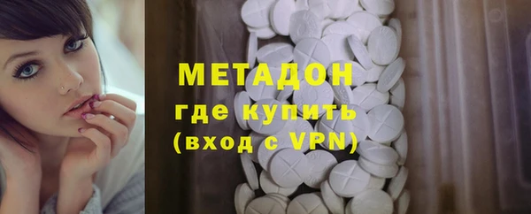 амф Абинск
