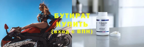 скорость mdpv Россошь