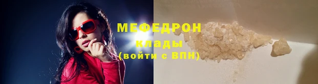 mdma Ростов