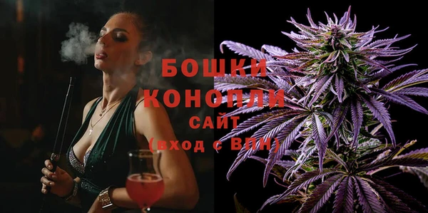 стафф Абдулино