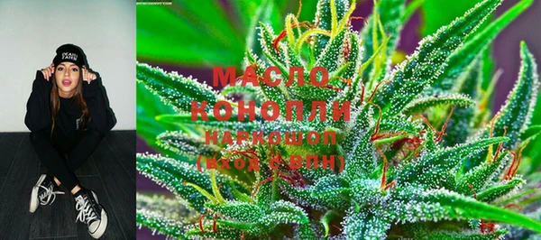mdma Ростов